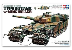 Tamiya 35236 Type 90 Tank with Mine Roller