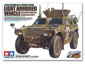 Tamiya 35275 JGSDF Light Armored Vehicle