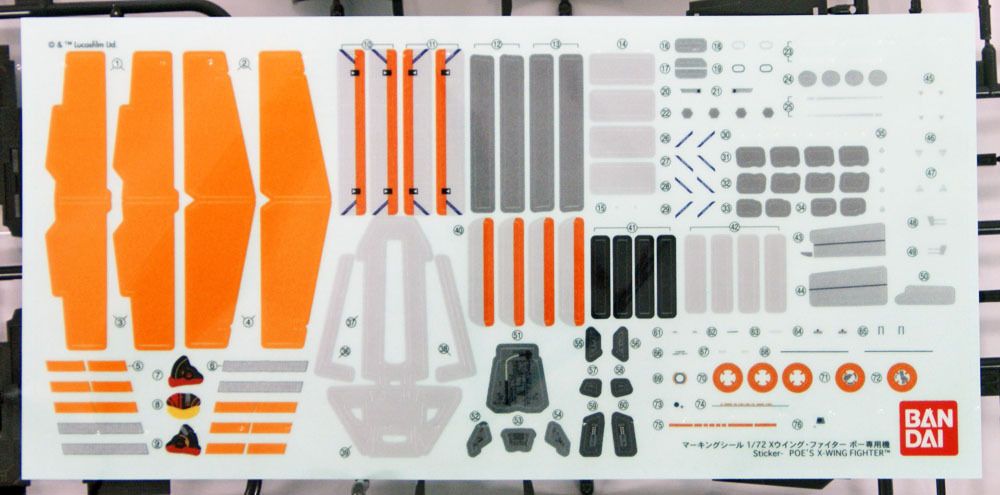 Bandai 0210500 Poe's X-Wing Fighter