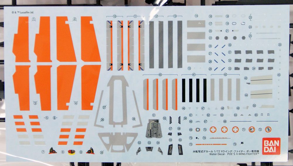 Bandai 0210500 Poe's X-Wing Fighter