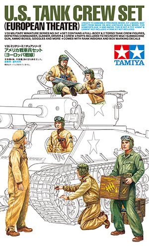 Tamiya 35347 U.S Tank Crew Set (European Theater)