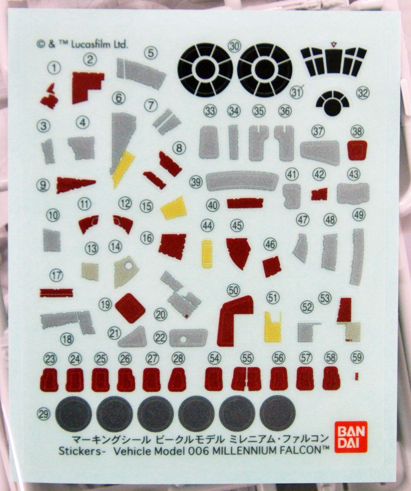 Bandai 0210501 Vehicle Model 006 Millennium Falcon Bandai 0210501 Vehicle Model 006 Millennium Falcon