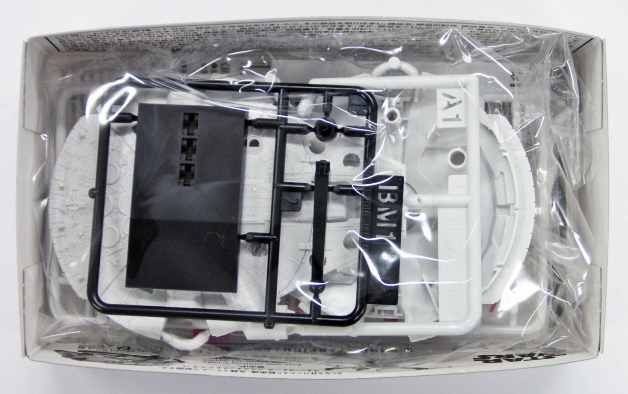 Bandai 0210501 Vehicle Model 006 Millennium Falcon Bandai 0210501 Vehicle Model 006 Millennium Falcon