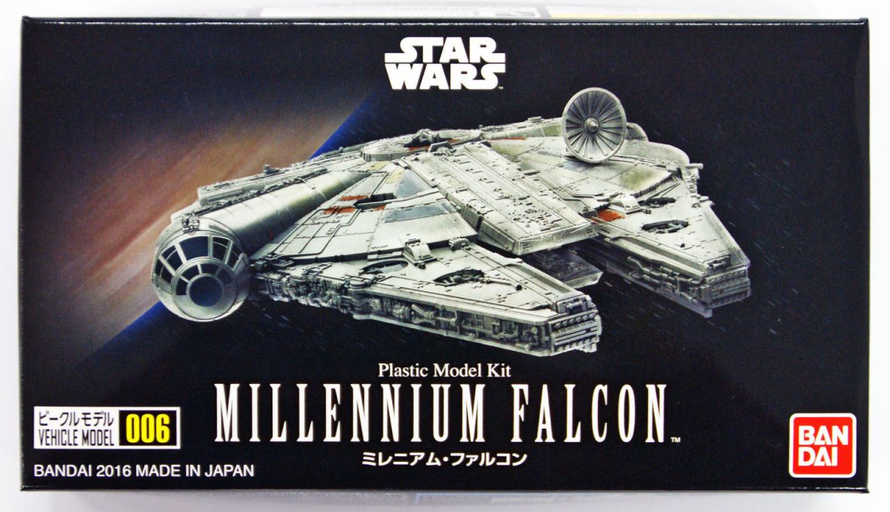 Bandai 0210501 Vehicle Model 006 Millennium Falcon Bandai 0210501 Vehicle Model 006 Millennium Falcon