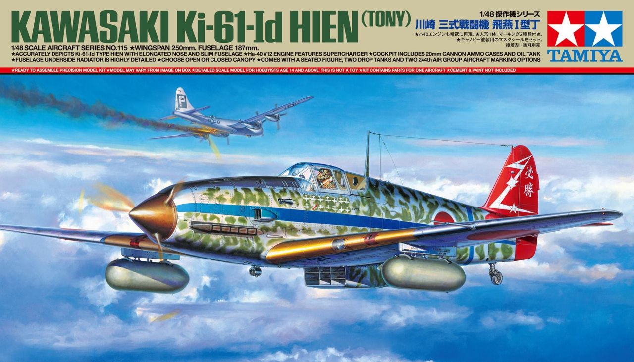 Tamiya 61115 Kawasaki Ki-61-Id Hien (Tony)