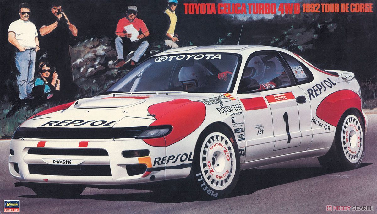 Hasegawa 20291 Toyota Celica Turbo 4WD 1992 Tour de Corse (Re-release, Limited Edition)