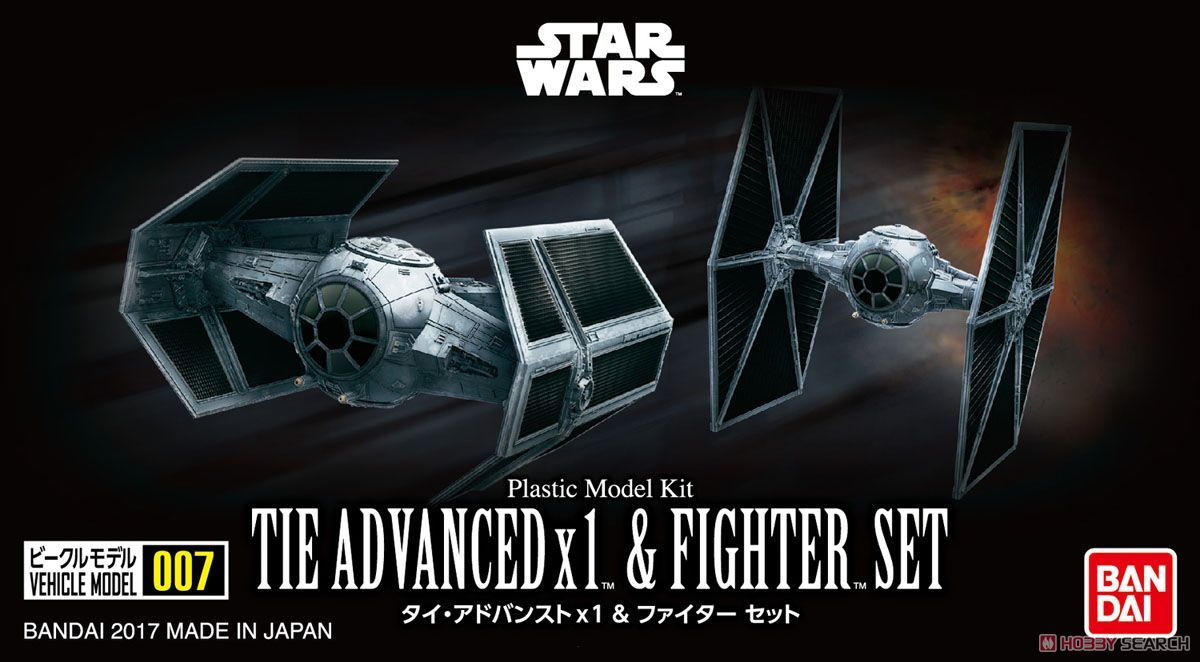 Bandai 0214502 Vehicle Model 007 Tie Advanced x1 & Fighter Set kit Bandai 0214502 Vehicle Model 007 Tie Advanced x1 & Fighter Set kit