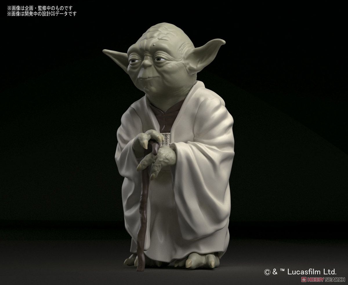 Bandai 0214473 Star Wars Yoda Bandai 0214473 Star Wars Yoda