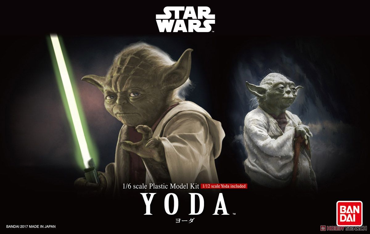 Bandai 0214473 Star Wars Yoda Bandai 0214473 Star Wars Yoda