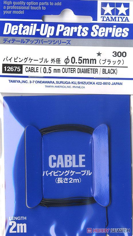 Tamiya 12675 Piping Cable Outside Diameter 0.5mm (Black)