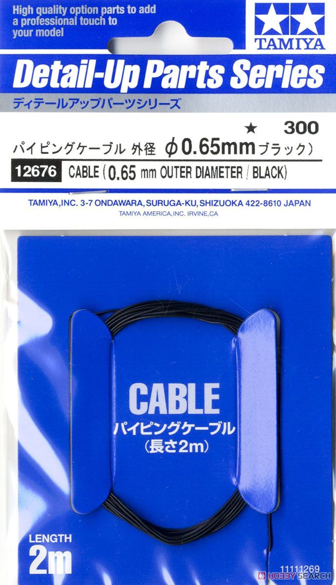 Tamiya 12676 Piping Cable Outside Diameter 0.65mm (Black)
