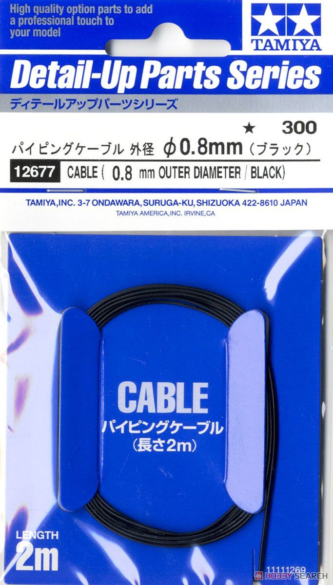 Tamiya 12677 Piping Cable Outside Diameter 0.8mm (Black)