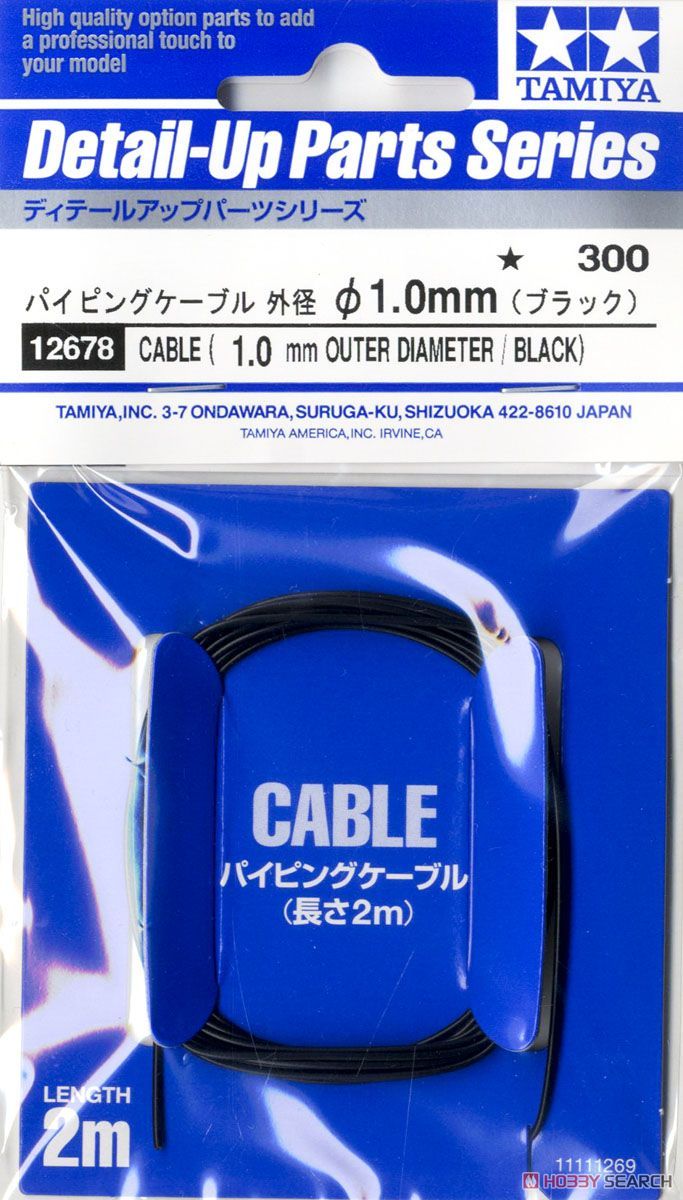 Tamiya 12678 Piping Cable Outside Diameter 1.0mm