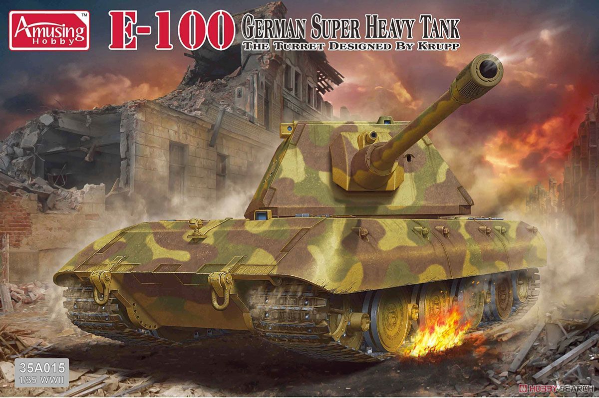 Amusing Hobby 35A015 E-100 German Super Heavy Tank the Turret Designed by Krupp