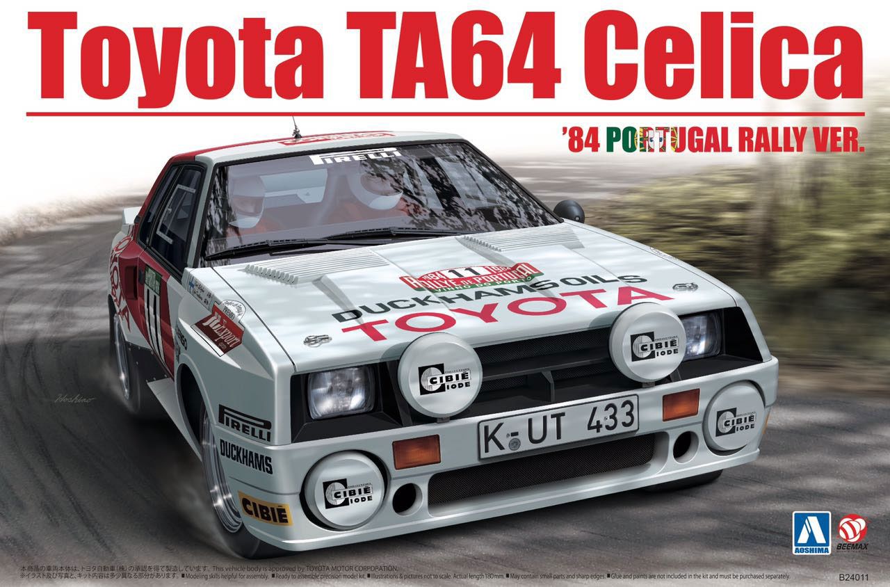 Beemax B24011 (103142) TOYOTA TA64 CELICA 84' Portugal Rally Ver. 