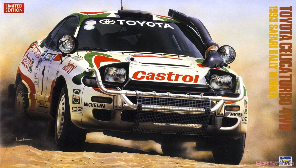 Hasegawa 20309 Toyota Celica Turbo 4WD 1993 Safari Rally Winner