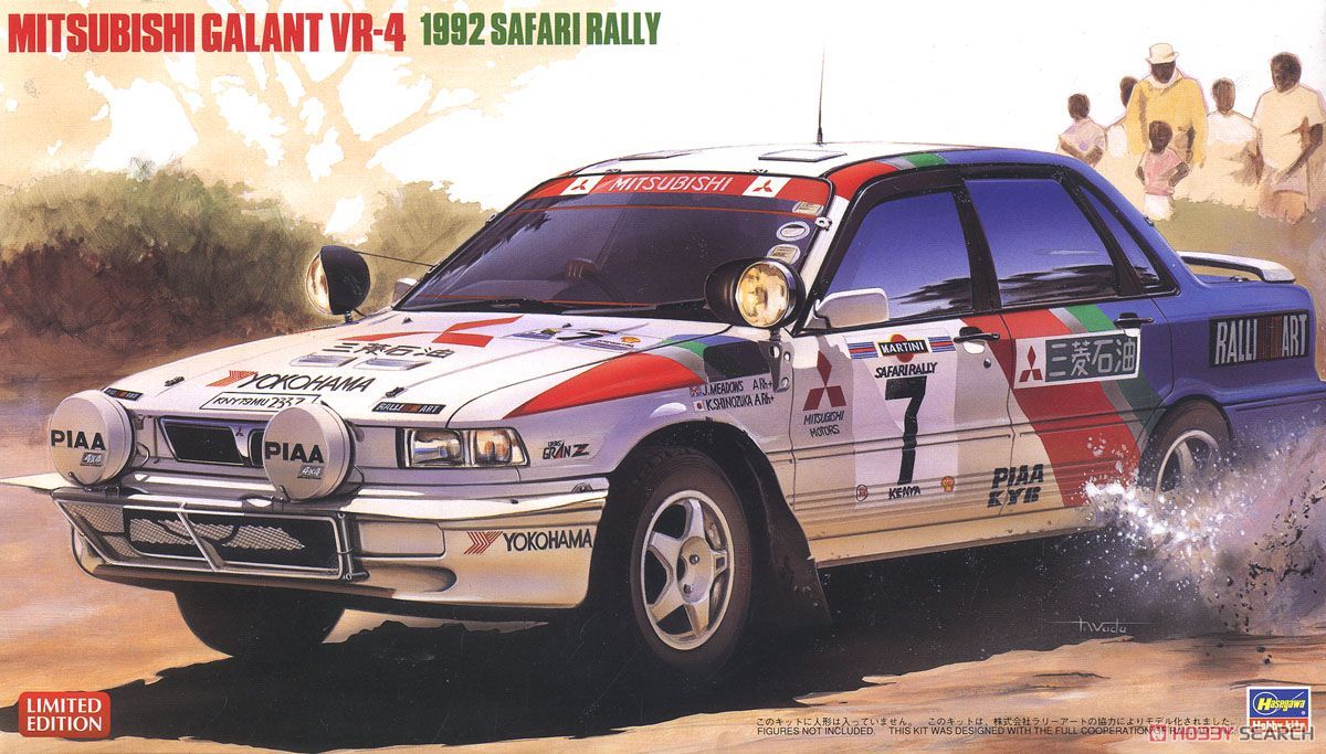 Hasegawa 20307 Mitsubishi Galant VR-4 1992 Safari Rally