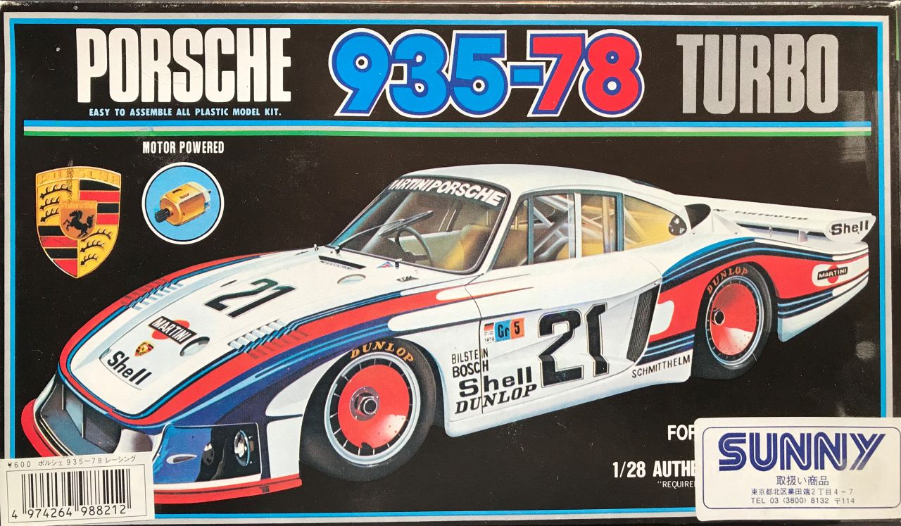 Nitto 8821 Porsche 935-78 Turbo Martini Racing Nitto 8821 Porsche 935-78 Turbo Martini Racing