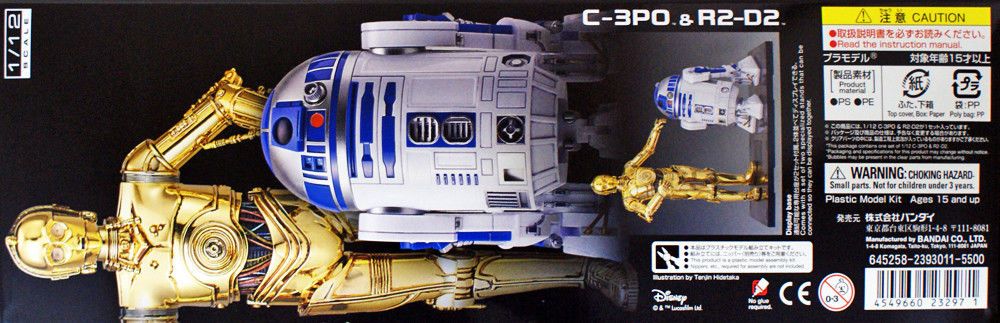 Bandai 0223297 The Last Jedi C-3PO & R2-D2 Bandai 0223297 The Last Jedi C-3PO & R2-D2