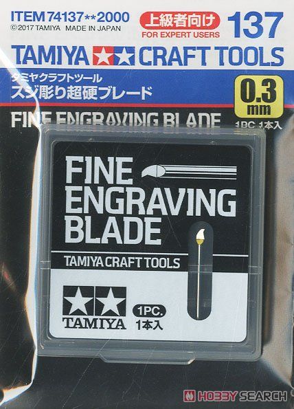 Tamiya 74137 Fine Engraving Blade 0.3mm