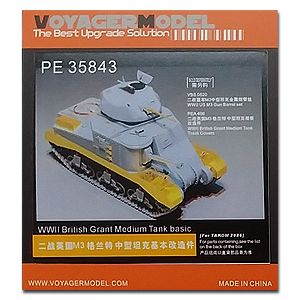 Voyager Model PE35843 British Grant Medium Tank basic