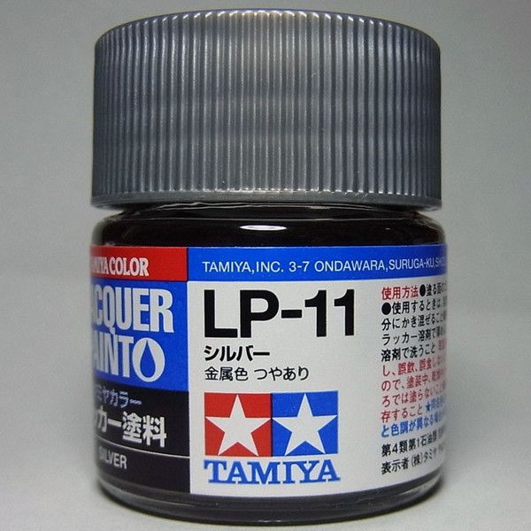 Tamiya 82111 LP-11 Silver - Metallic Gloss