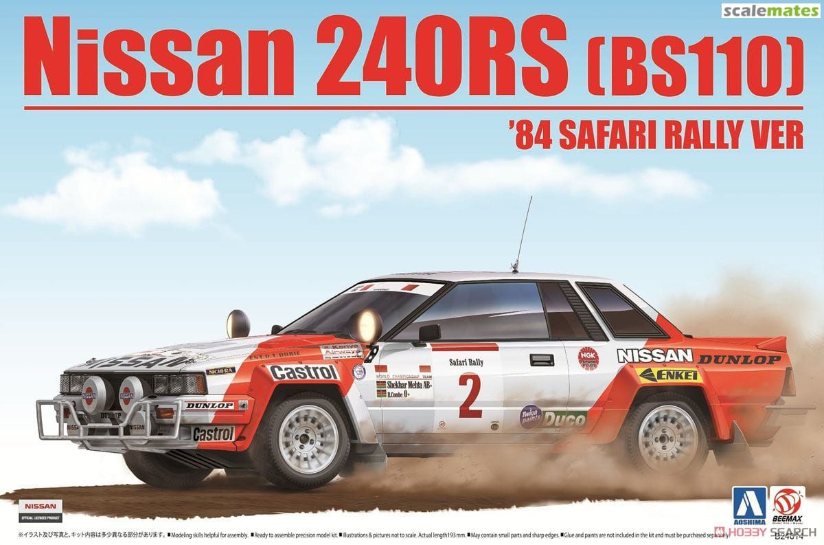 BeeMax B24014 Nissan 240rs (BS110) 1984 Safari Rally version