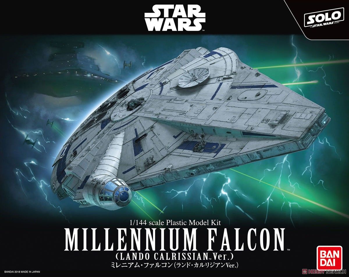 Bandai 0225754 Bandai Star Wars Millennium Falcon (Lando Calrissian Ver.)