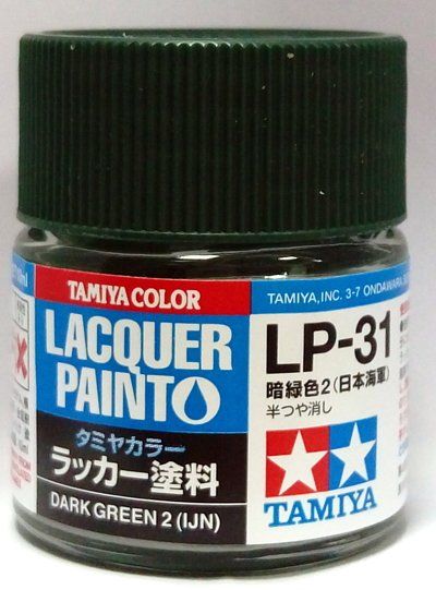 Tamiya 82131 LP-31 Dark Green 2 (IJN) - Semi Gloss