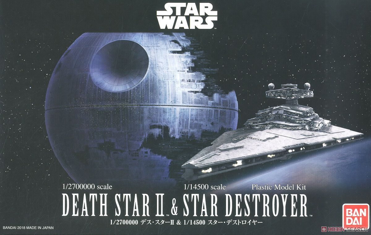 Bandai 0230358 Star Wars Death Star II & Star Destroyer