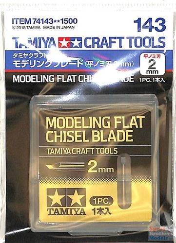 Tamiya 74143 Modeling Flat Chisel Blade 2mm
