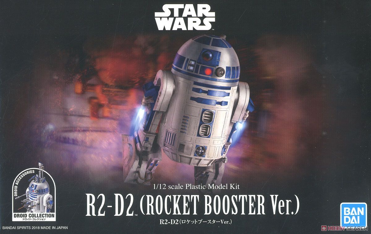 Bandai 5055339 R2-D2 Rocket Booster ver. Bandai 5055339 R2-D2 Rocket Booster ver.