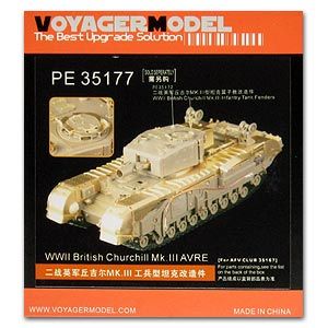 Voyager Model PE35177_Churchill Mk.III AVRE