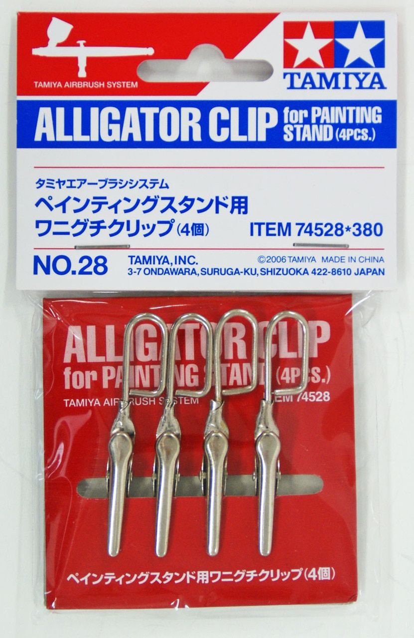 Tamiya 74528 Alligator Clips for Painting Stand (4pcs)