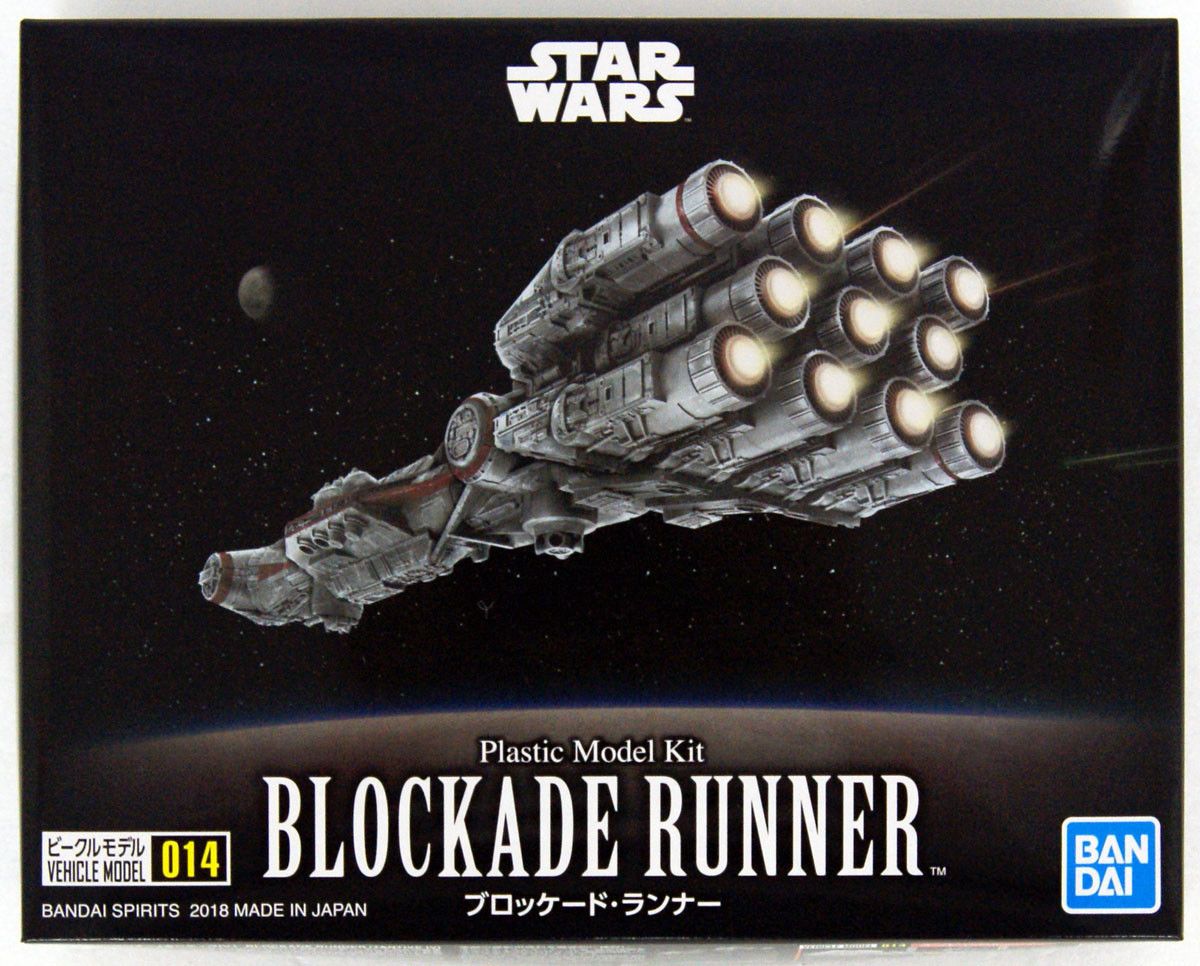 Bandai 5055362 Vehicle Model 014 Blockade Runner Bandai 5055362 Vehicle Model 014 Blockade Runner