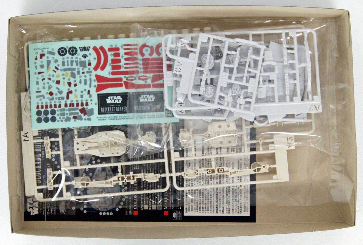 Bandai 5055363 Blockade Runner & Millenium Falcon Bandai 5055363 Blockade Runner & Millenium Falcon