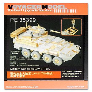 Voyager Model PE35399 Modern Canadian LAV-III TUA (for TRU01588)