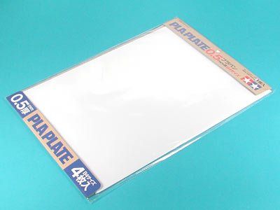 Tamiya 70123 Plastic Plate 0.5mm B4