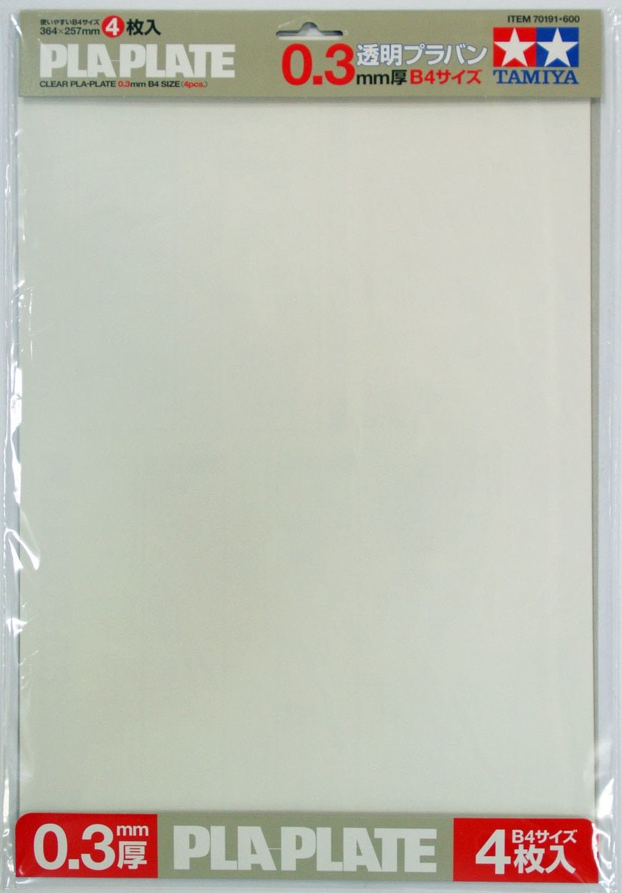 Tamiya 70191 Clear Plastic Plate 0.3mm B4