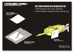 Voyager Model TEZ076 Modern AFV Disc pattern camouflage Masker Easycutting Jig