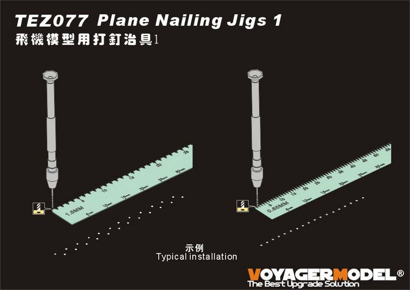 VoyagerModel TEZ077 Plane Nailing Jigs 1