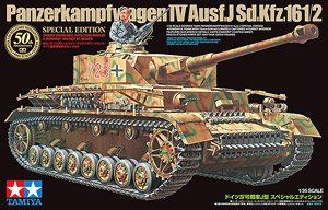 Tamiya 25183 German Pz.Kpfw.IV Ausf.J Special Edition