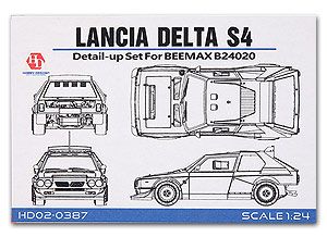 Hobby Design HD02-0387 Lancia Delta S4 Detail-UP Set For Beemax B24020