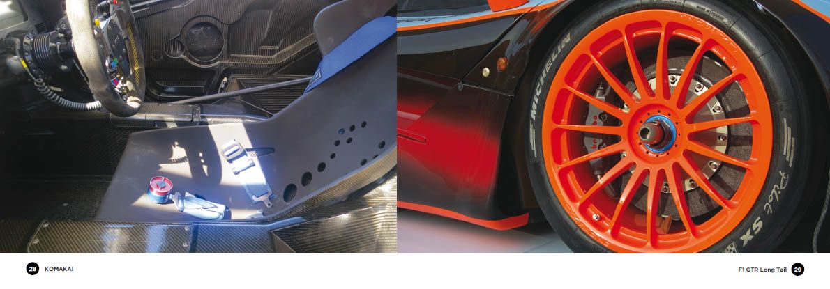 Komakai KOM-FG002 Fast Guide - McLaren F1 GTR Long Tail