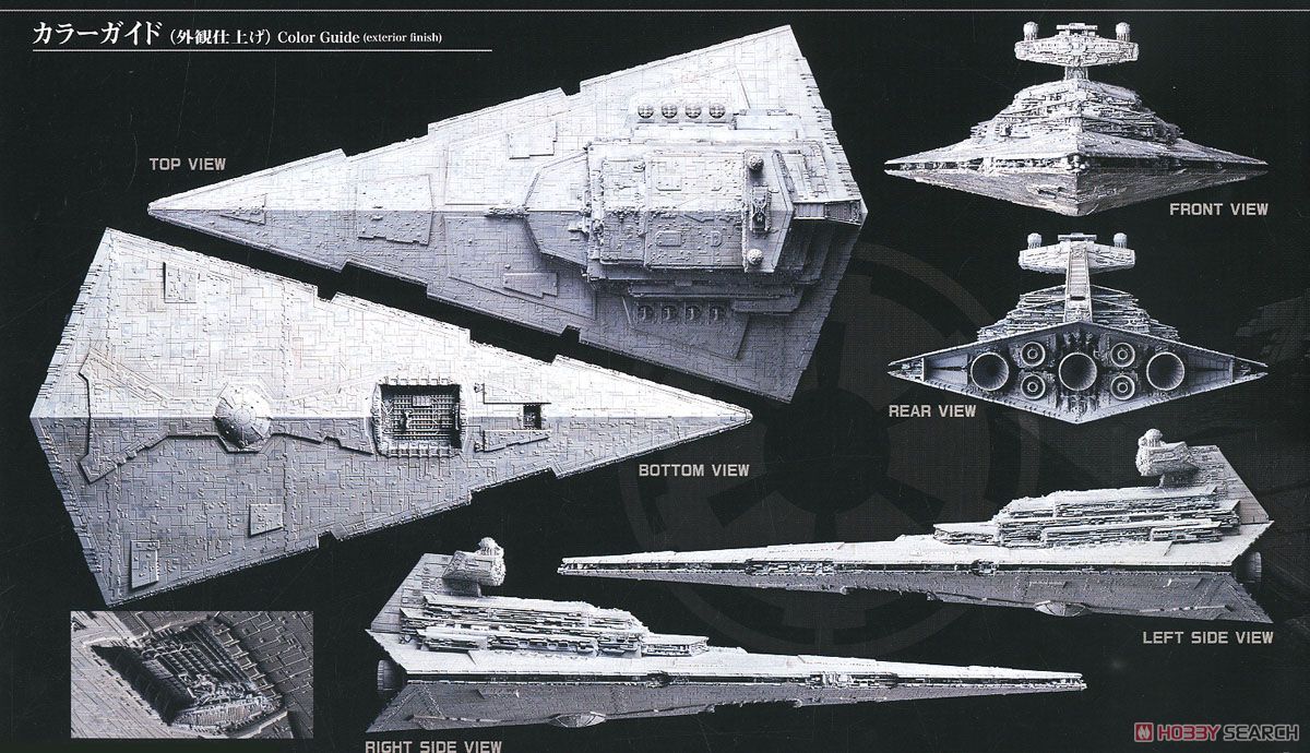 Bandai 5057624 Star Destroyer 1/5000 Bandai 5057624 Star Destroyer 1/5000