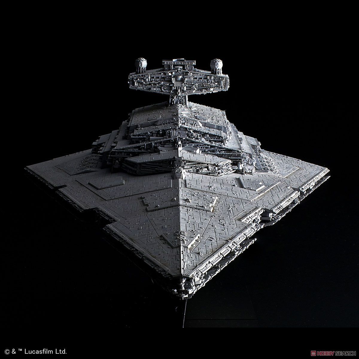 Bandai 5057624 Star Destroyer 1/5000 Bandai 5057624 Star Destroyer 1/5000