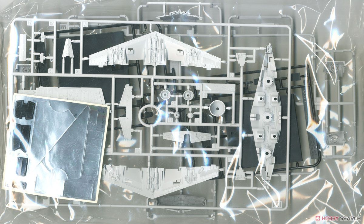 Bandai 5057624 Star Destroyer 1/5000 Bandai 5057624 Star Destroyer 1/5000