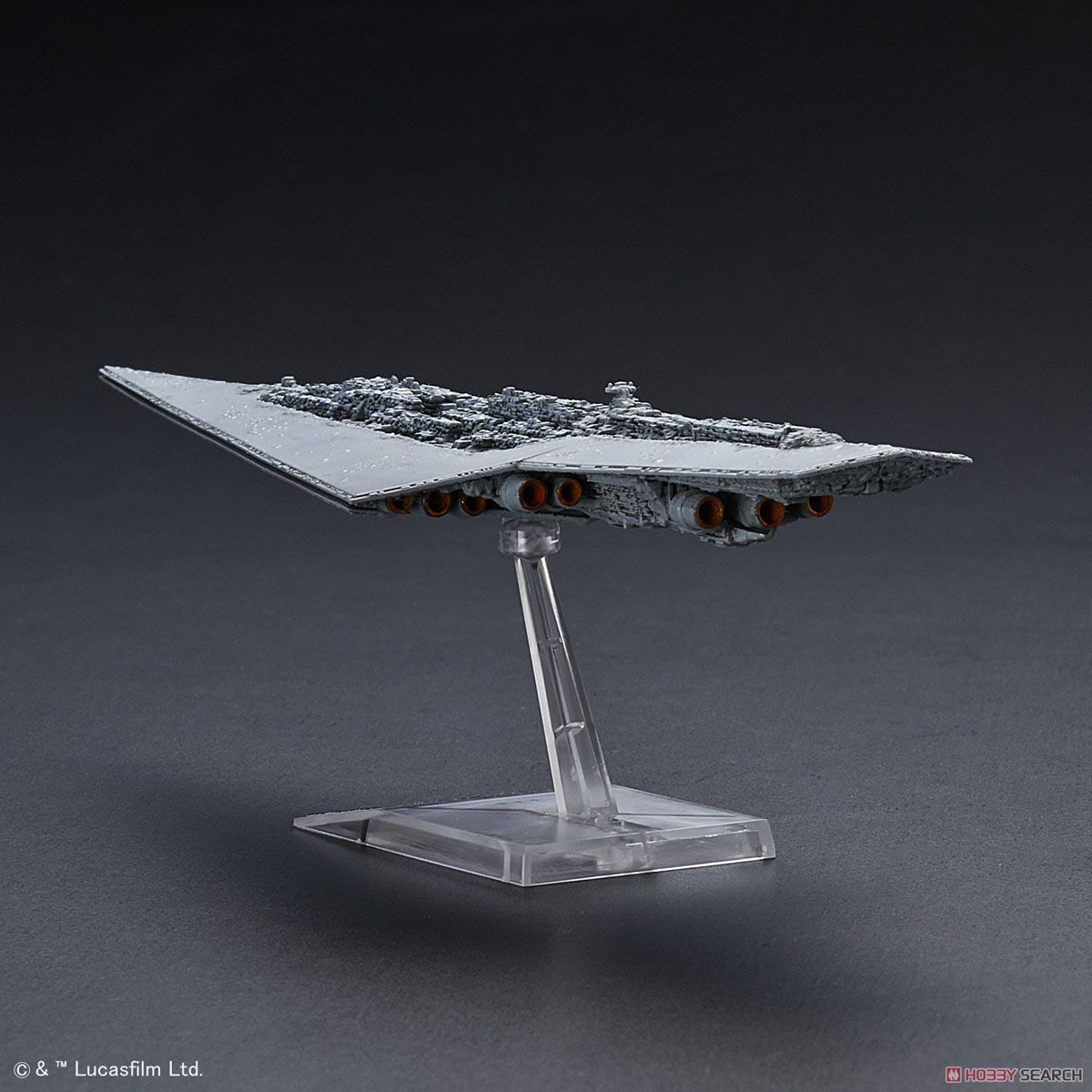 Bandai 5057711 Vehicle Model 016 Super Star Destroyer Bandai 5057711 Vehicle Model 016 Super Star Destroyer
