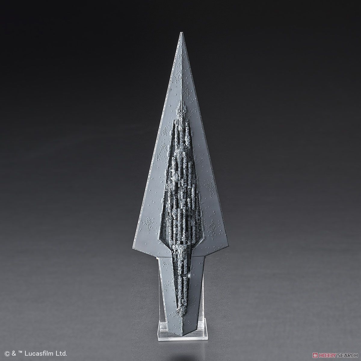 Bandai 5057711 Vehicle Model 016 Super Star Destroyer Bandai 5057711 Vehicle Model 016 Super Star Destroyer