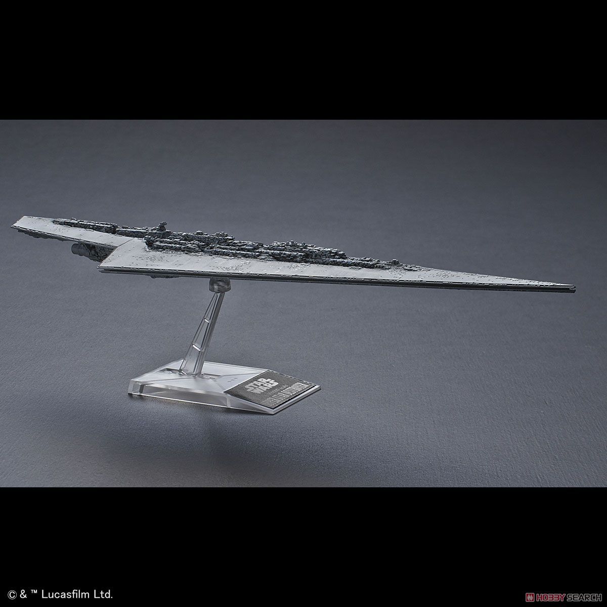 Bandai 5057711 Vehicle Model 016 Super Star Destroyer Bandai 5057711 Vehicle Model 016 Super Star Destroyer
